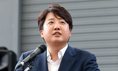 이준석 전 국민의힘 대표. 연합뉴스.